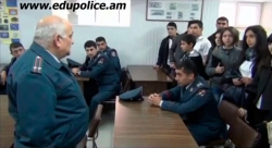 Դպրոցականները ՀՀ ոստիկանության կրթահամալիրում