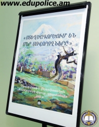 Ստեղծագործում են մեր սովորողները