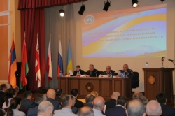 «Թմրամիջոցների ապօրինի շրջանառության դեմ պայքարի քրեաիրավական, քրեաբանական և քրեագիտական ասպեկտները» թեմայով միջազգային գիտագործնական համաժողով ՀՀ ոստիկանության կրթահամալիրում
