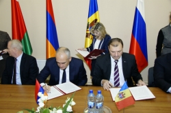 Կայացավ ԱՊՀ մասնակից պետությունների ՆԳՆ (ոստիկանության) բարձրագույն ուսումնական հաստատությունների ասոցիացիայի մասնակից բուհերի ռեկտորների ամենամյա հանդիպումը