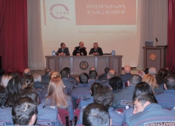 «Կրթության կազմակերպման արդի հիմնախնդիրները»