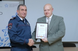 Семинар на тему “Терроризм-угроза общества”