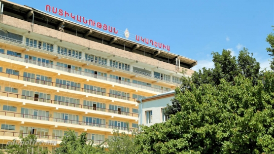 Ավարտվեց ուսումնական կենտրոնի 2020-2021 ուսումնական տարվա 1-ին հոսքի  ընդունելությունը  