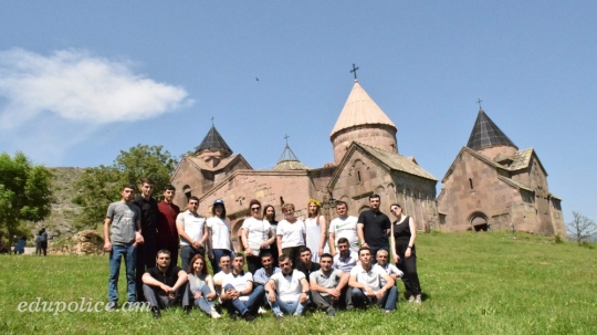 Ճանաչողական  էքսկուրսիա
