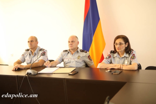 Միջազգային դասընթաց-քննարկում