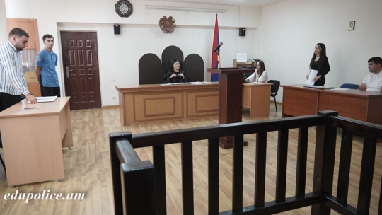 Ուսումնական պրակտիկայի ամփոփում