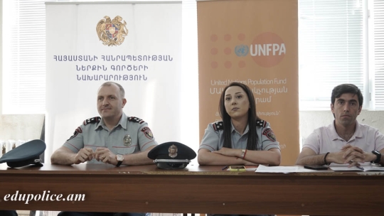ՎԵՐԱՊԱՏՐԱՍՏՄԱՆ ԴԱՍԸՆԹԱՑ  ՀԱՄԱՅՆՔԱՅԻՆ ՈՍՏԻԿԱՆՈՒԹՅԱՆ ԾԱՌԱՅՈՂՆԵՐԻ ՀԱՄԱՐ