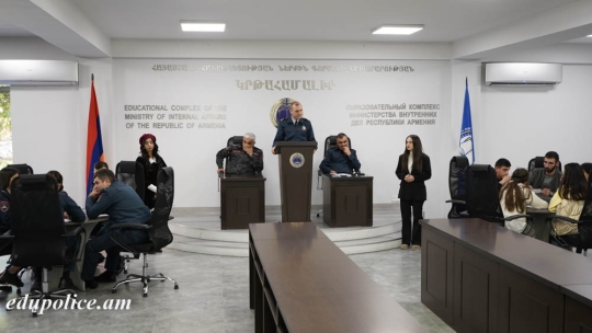 «Ի՞նչ, որտե՞ղ, ե՞րբ»