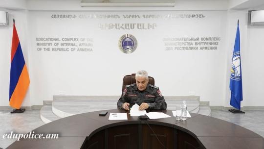 ԱՊՀ  մասնակից պետությունների ՆԳՆ բարձրագույն ուսումնական հաստատությունների ասոցիացիայի հերթական հանդիպումը
