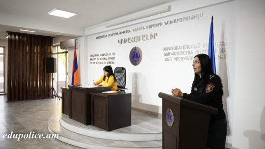 Դատախաղ Կրթահամալիրի սովորողների միջև