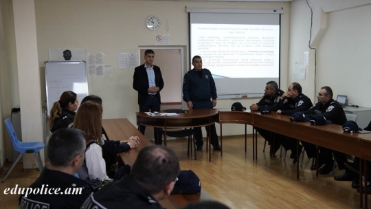 Վերապատրաստվում են համայնքային ոստիկանները